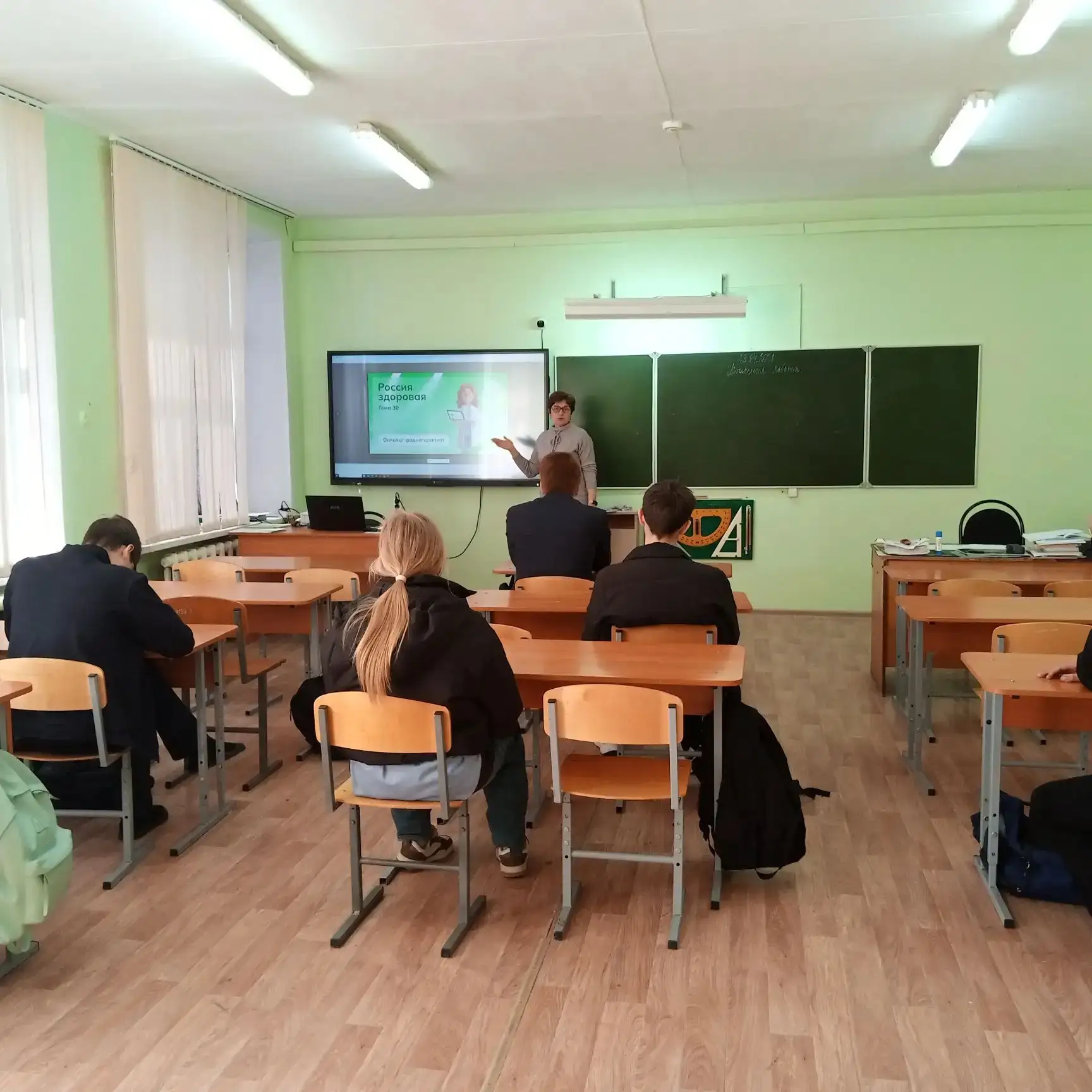 23 апреля на практико-ориентированном внеурочном занятии "Билет в будущее" выбрав направление "здоро