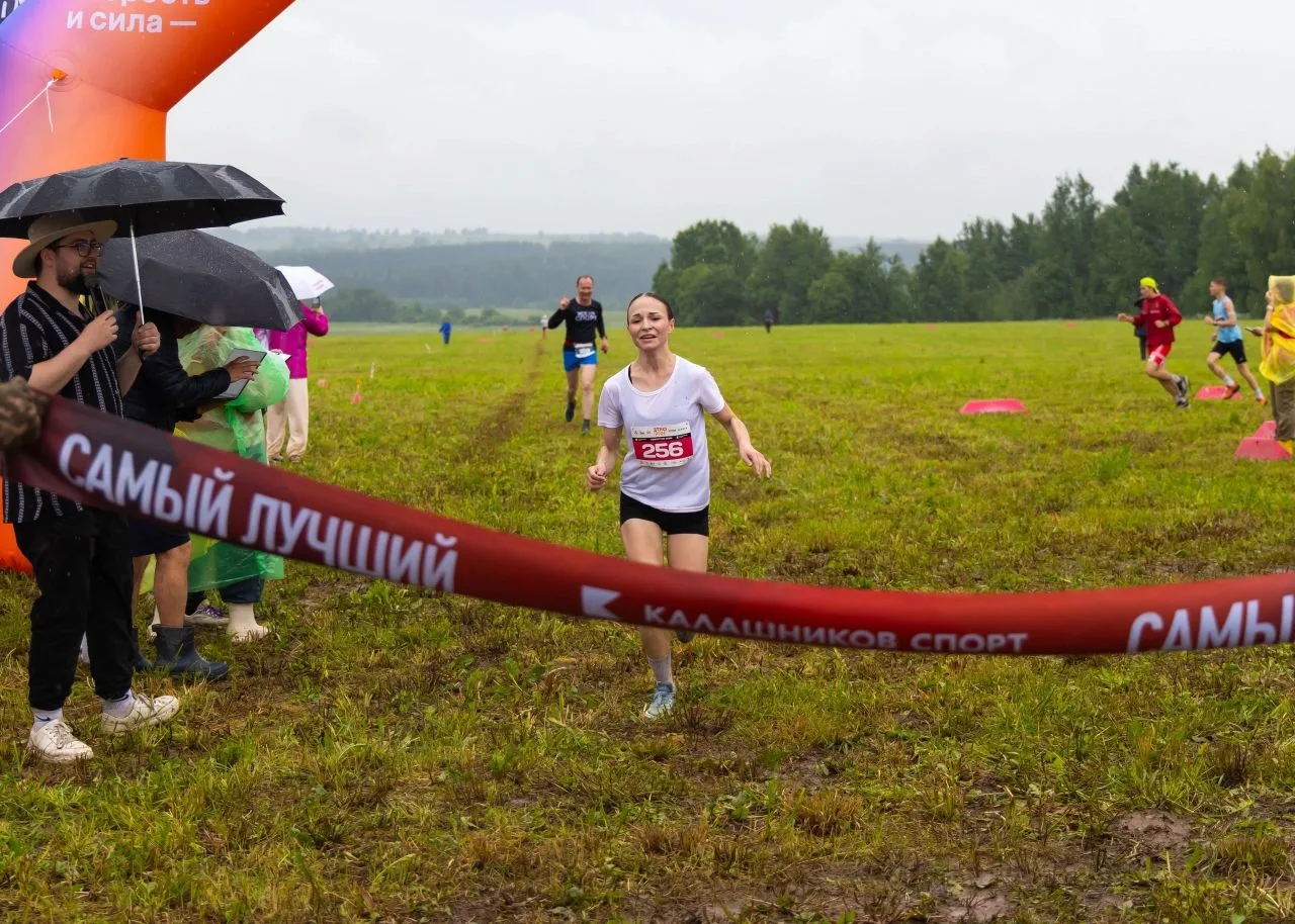 🥇У нашей спортсменки -1 место!

Студентка группы С-192 Кормщикова Маргарита приняла участие в спорт