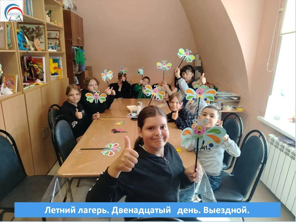 Выездной день: творчество, мультфильм и пожарная часть!
Сегодняшний день в нашем летнем лагере был о