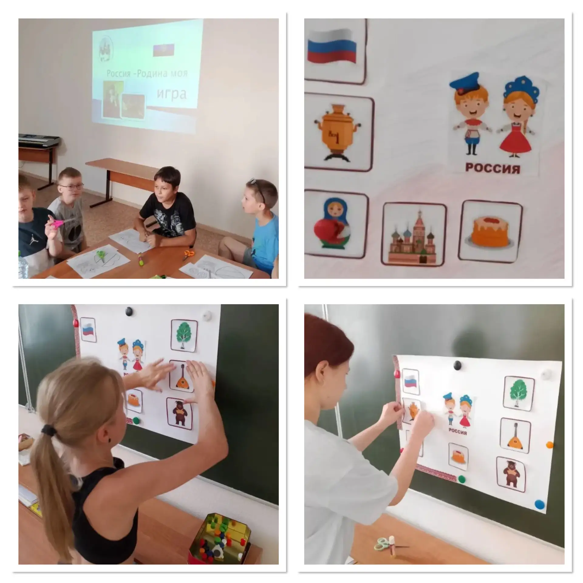 🇷🇺 День России в летнем лагере: как мы провели время
☀️☀️☀️Сегодняшний день в нашем школьном летне