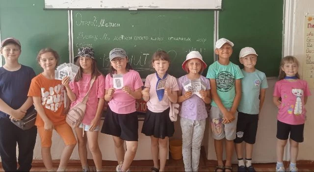 🧠 В отряде лагеря дневного прибывания Москаленского лицея прошла ДОЛ-игра «Разумный выбор»!

📦 Зад