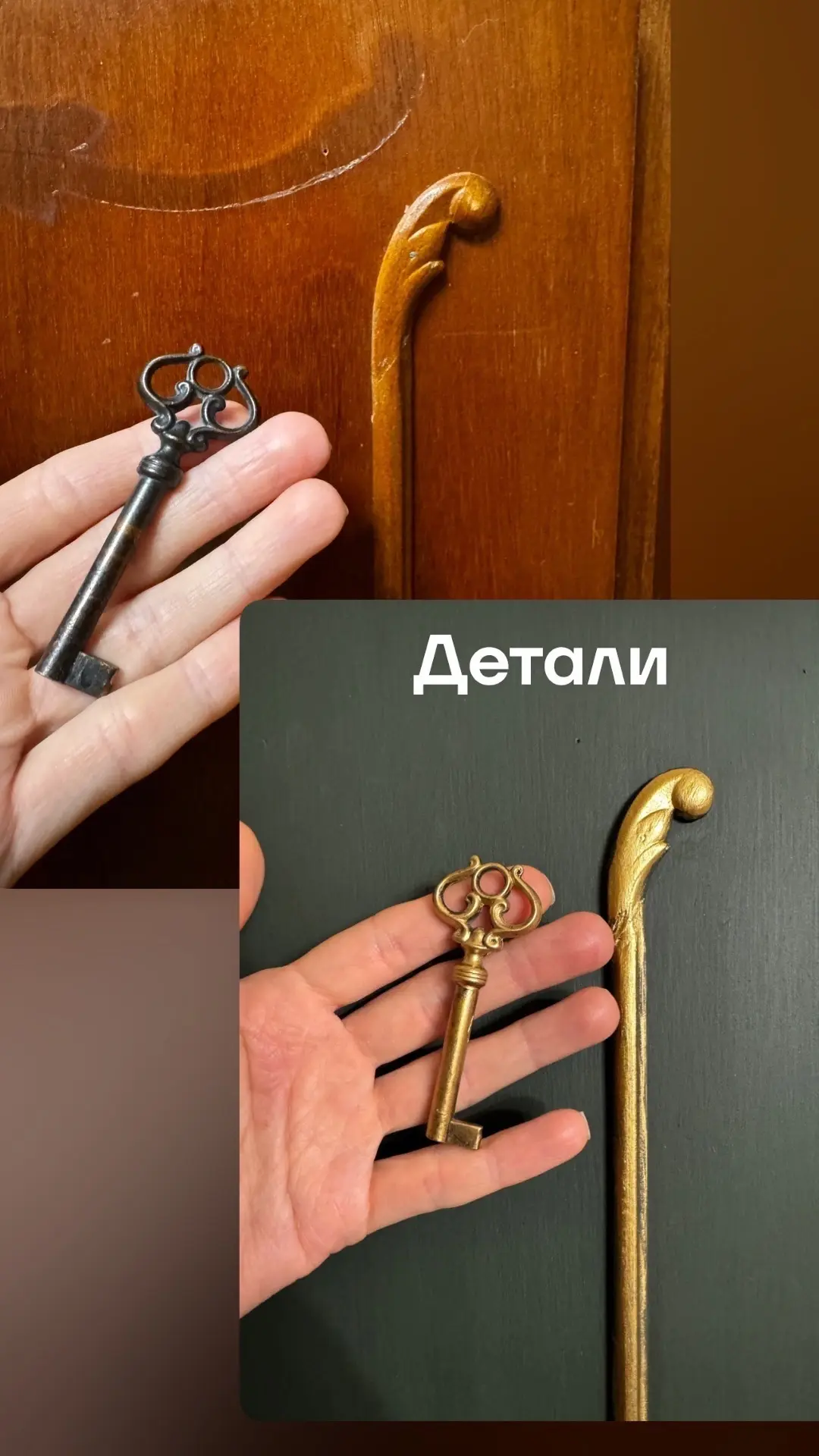 Сочетание цвета Мох, краски Мирабелла и дерева — безусловно выигрышное решение. Если вы не хотите пе