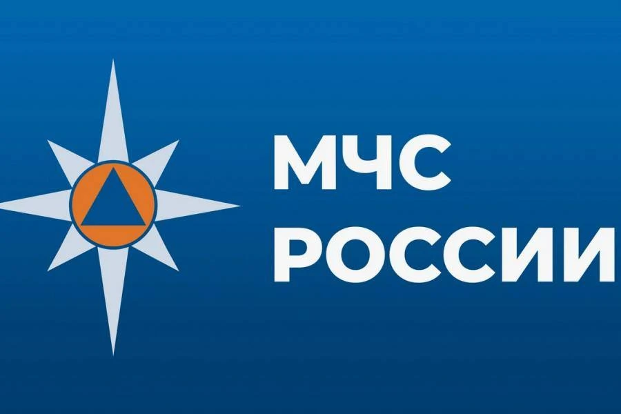 Приложение МЧС России: ваш надежный помощник в любой ситуации

В жизни случаются непредвиденные обст