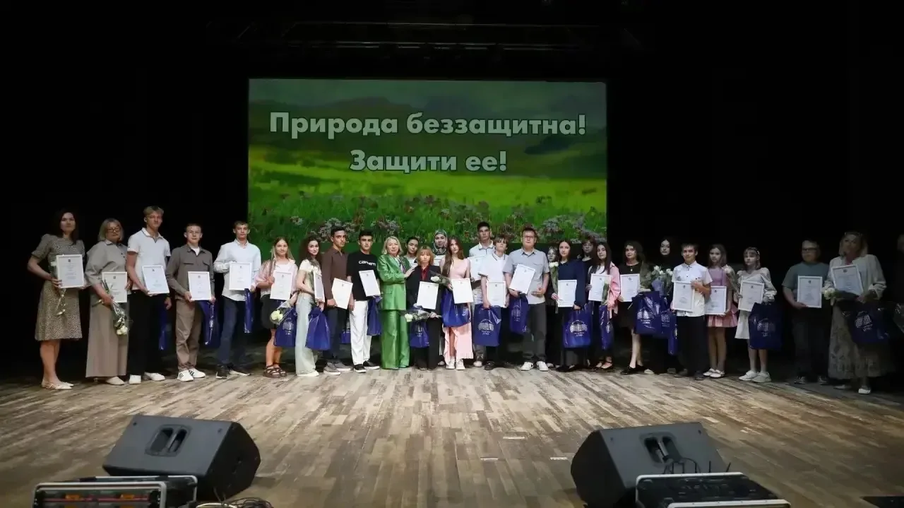 🌿 5 июня в Детско-юношеском центре города Волгограда прошло торжественное мероприятие, посвящённое 