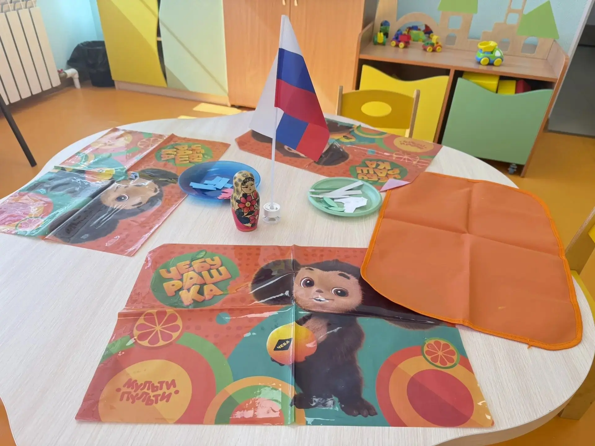 Маленькие патриоты нашей большой страны!🇷🇺

Сегодня в нашей ясельной группе прошёл тематический де