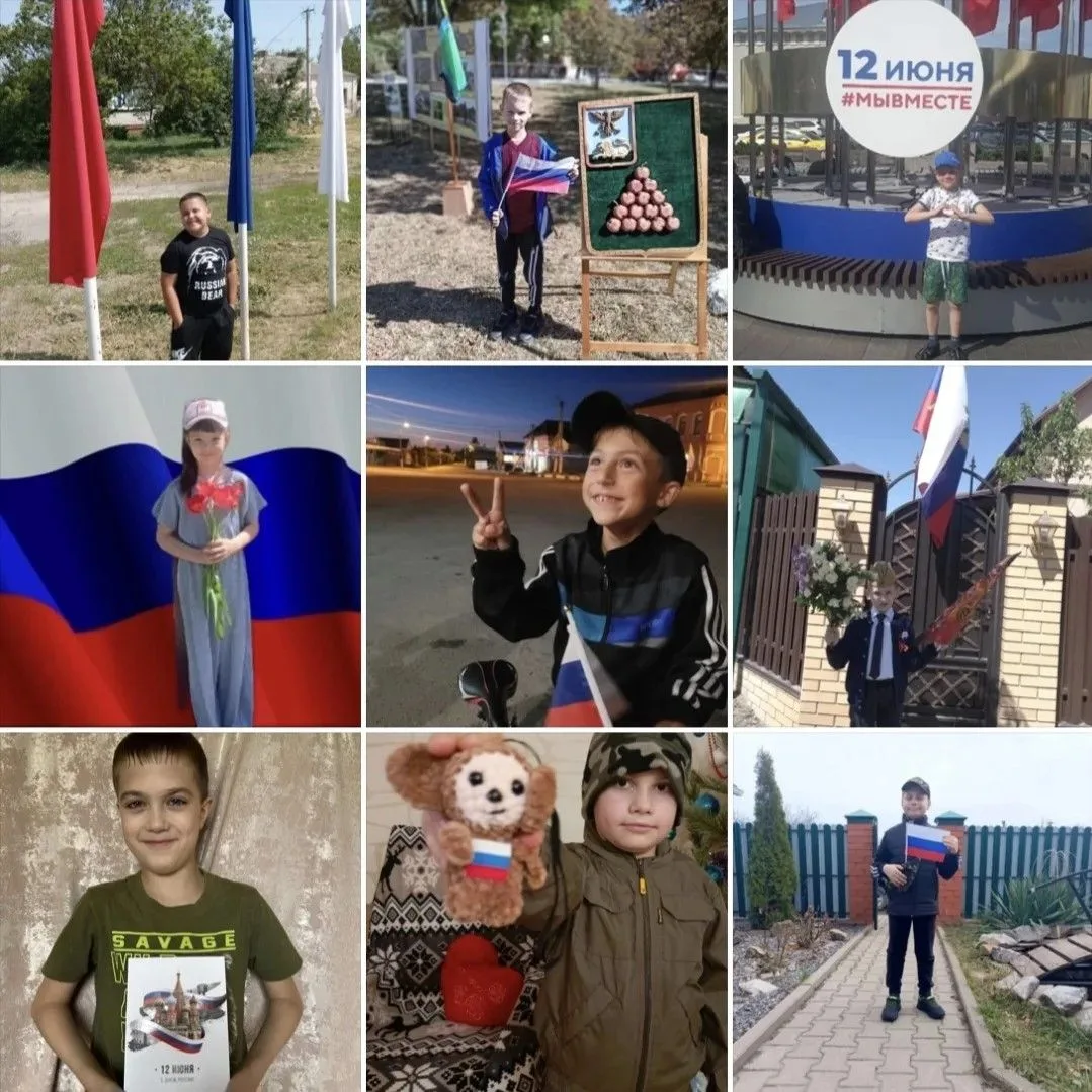 В рамках дня ЕДИНЫХ ДЕЙСТВИЙ в школе проходят мероприятия по плану.                                 