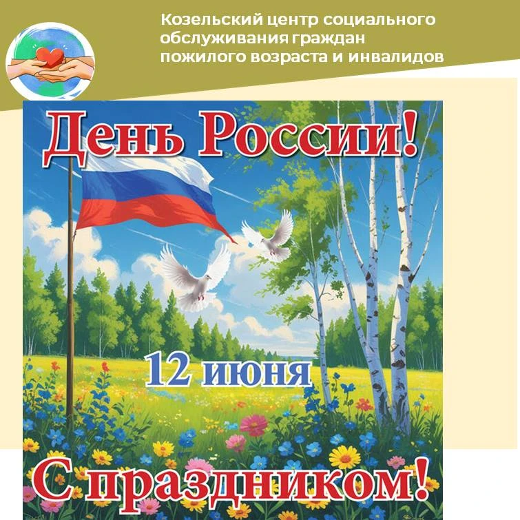 Павел Васин
Матушка-Земля

2022 г.


  Полевых цветов веночек, в утренней росе цветок
Соловья запев 