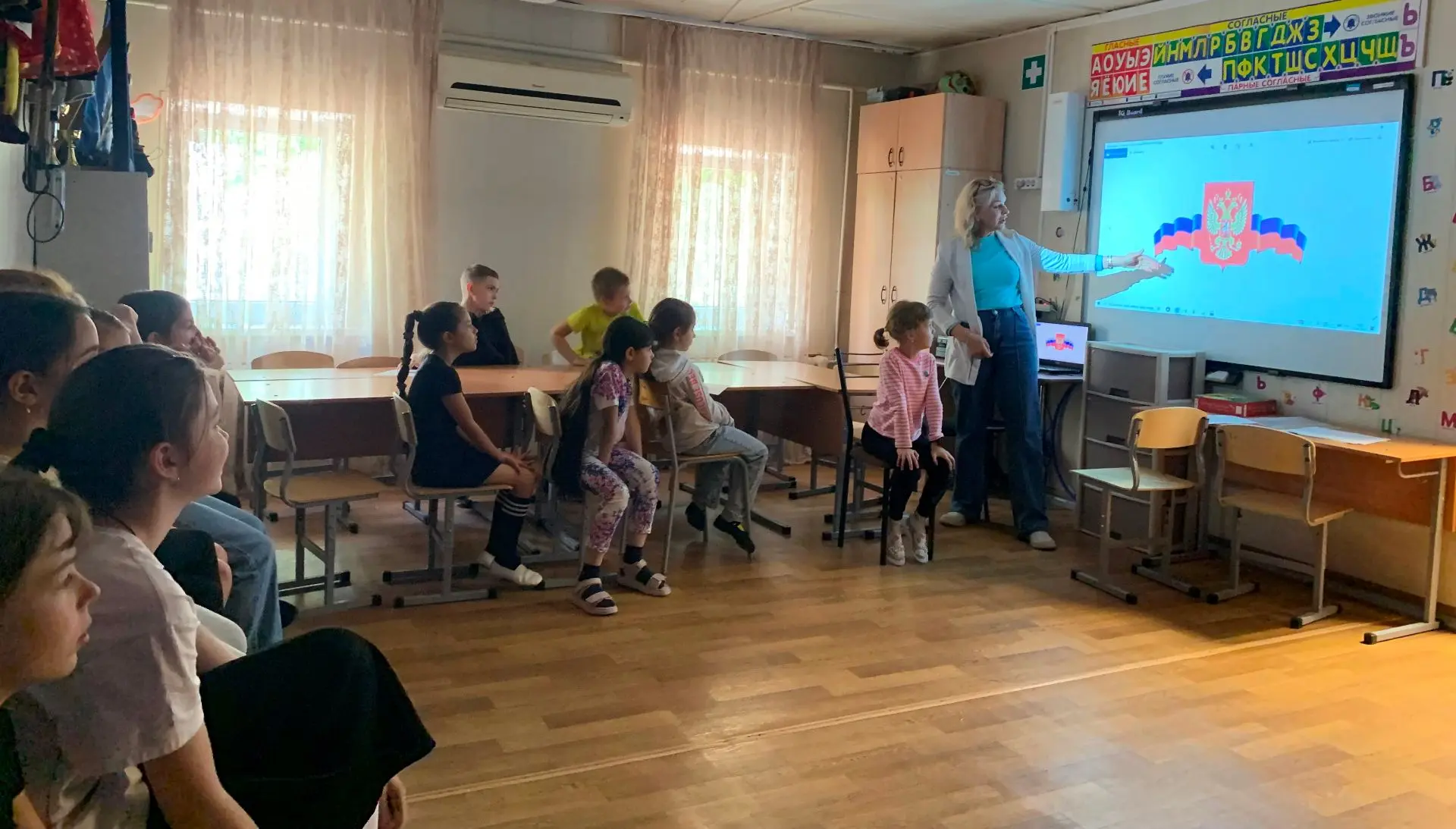 🌞На летней площадке «Россия – наш родной дом!» МБОУ ДО ЦРТДЮ по адресу Гагарина, 240 Г, прошёл праз