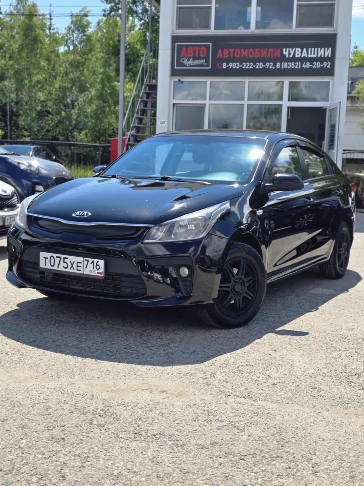 Kia Rio 2017г.
✅️ Один владелец 
✅️ Зелёная Автотека 
✅️ Родной пробег
1.4л, Механика 6-ступка 
Комп
