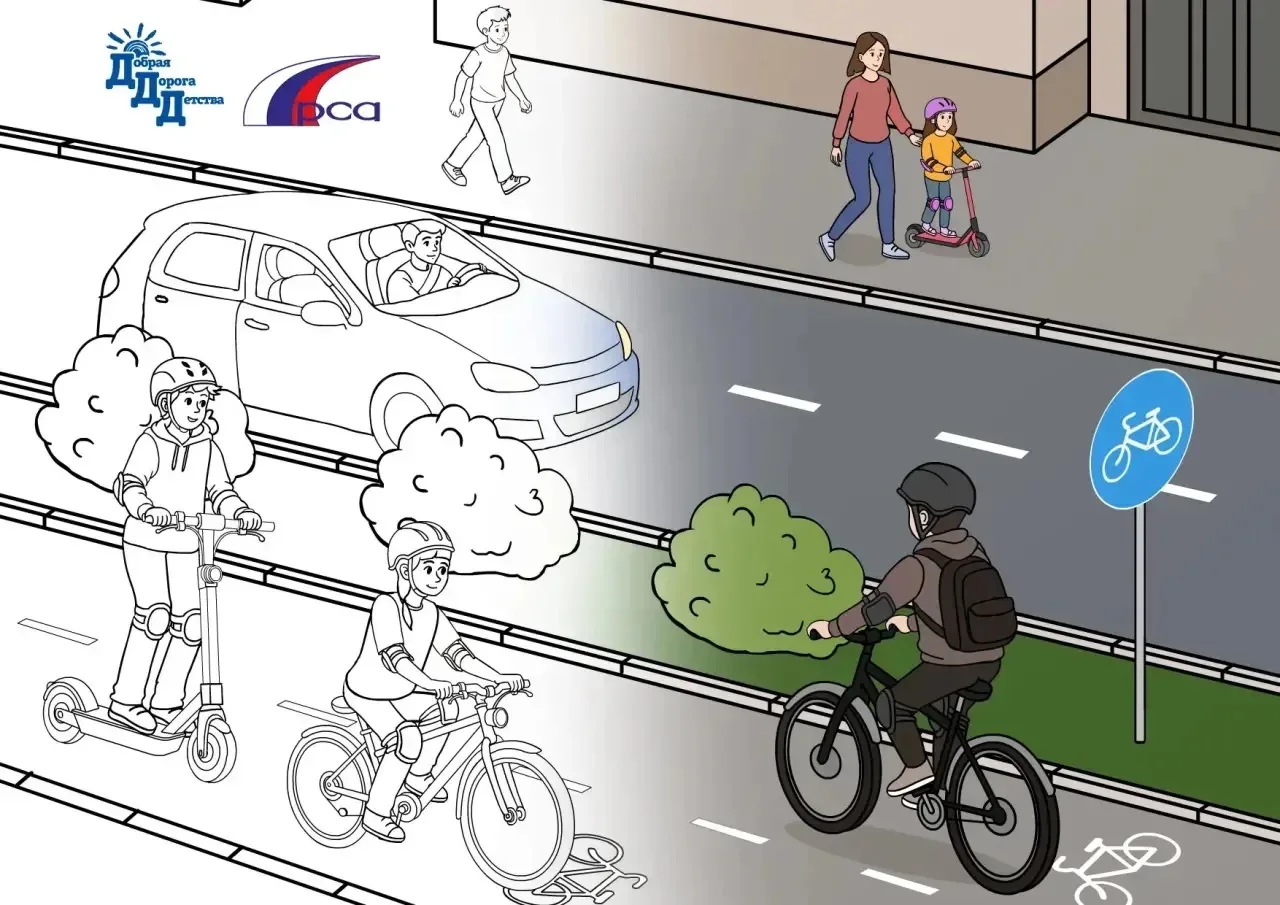 ⚡️🛴ГДЕ КРУТИТЬ ПЕДАЛИ И КАТАТЬ НА СИМ
📍Средства индивидуальной мобильности заполонили улицы, и это