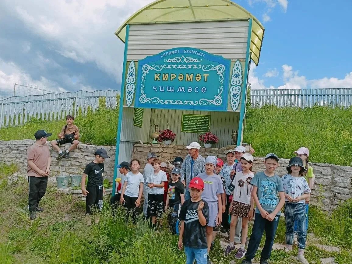 08.06.2026                                             Кафе «У самовара»
Казаннан Чаллыга кайтканда,