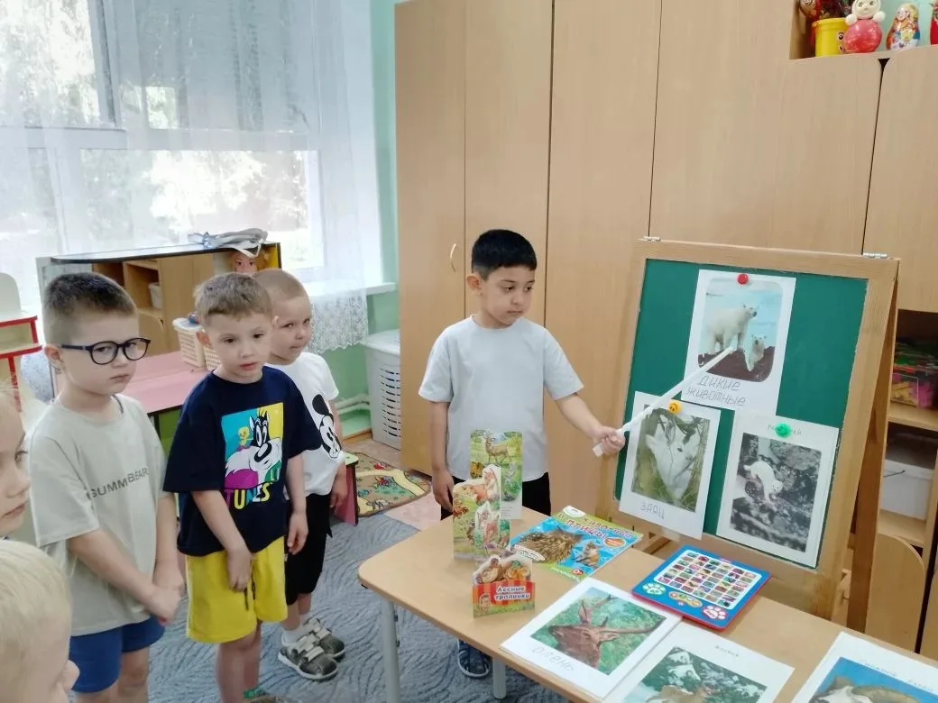 День знакомства детей средней группы с жизнью и повадками животных.