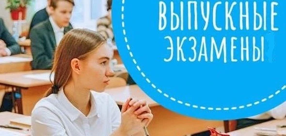 👏Поздравляем студентов 4 курса программы «Переводчик» в ЮИ с успешной итоговой аттестацией по прогр