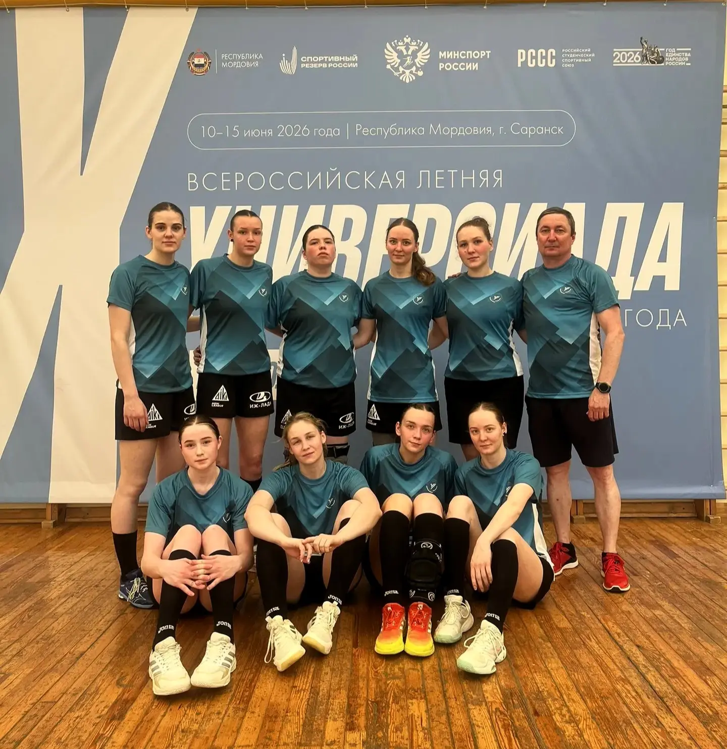Прекрасный старт сборной УдГУ на Универсиаде-2026! 👏

Сегодня, 11 июня, на Х Всероссийской летней у