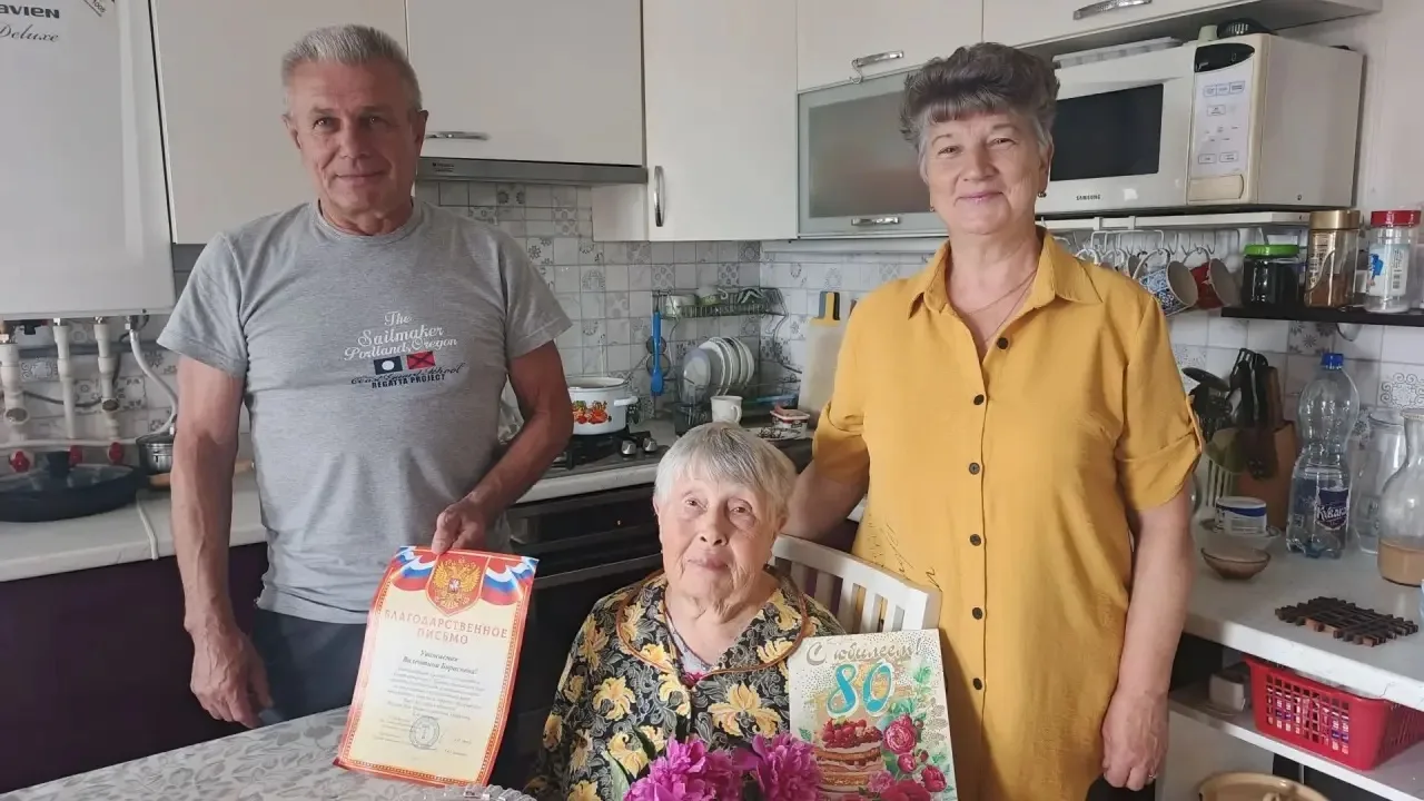 Администрация  и совет ветеранов поздравляли с 80. Летним юбилеем Трофимову Валентину Борисовну поже