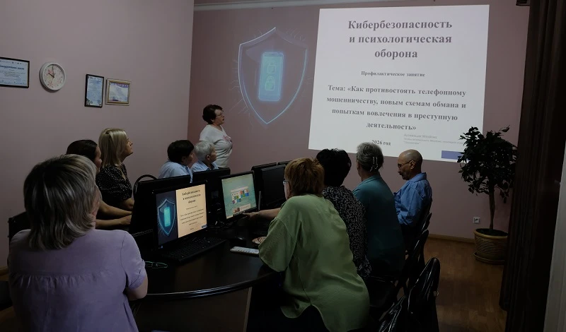 ☎ 📞  Телефонное мошенничество продолжает оставаться одной из главных угроз, причем злоумышленники п