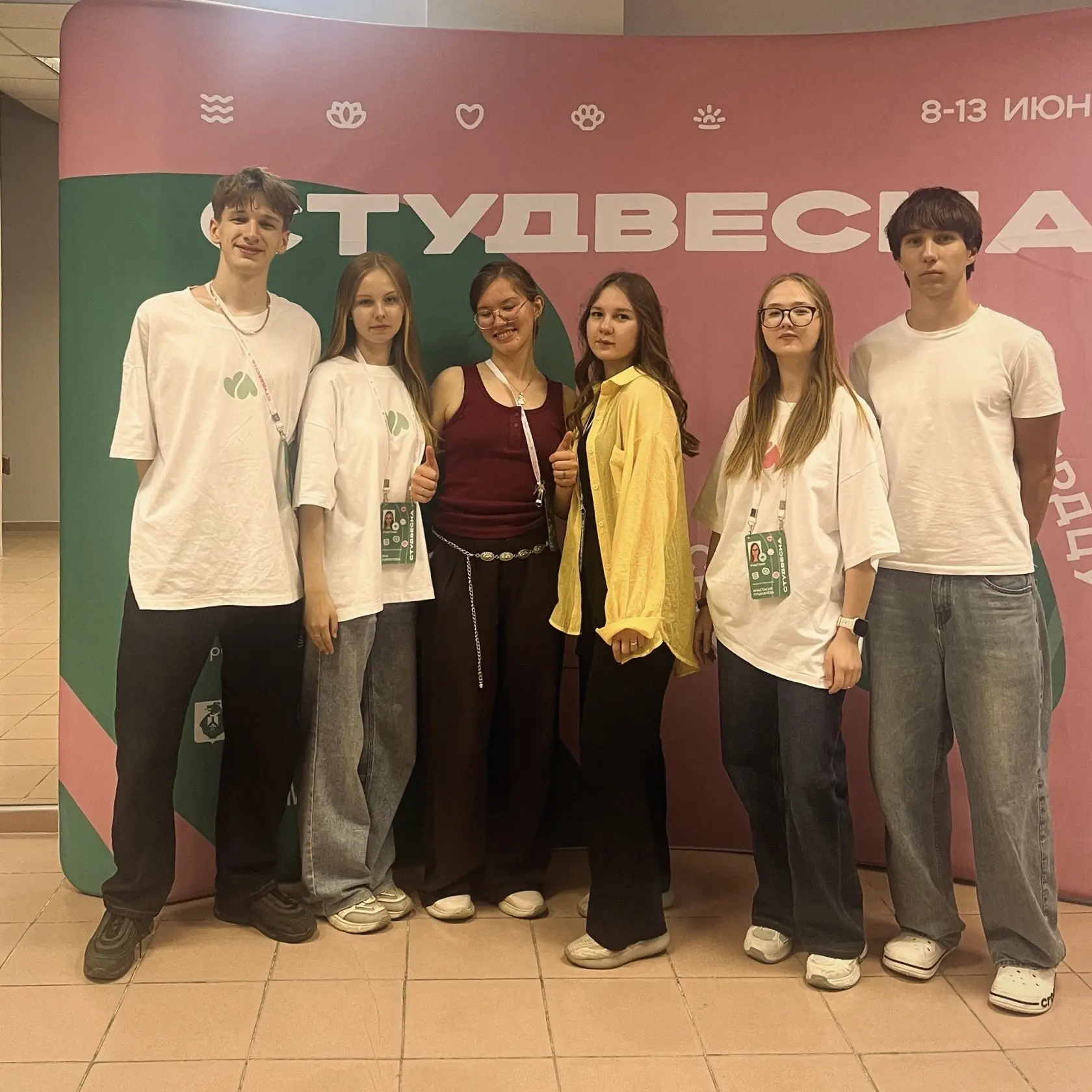 😃 Начался танцевальный и вокальный блок выступлений на Российской студенческой весне ПОО, в котором