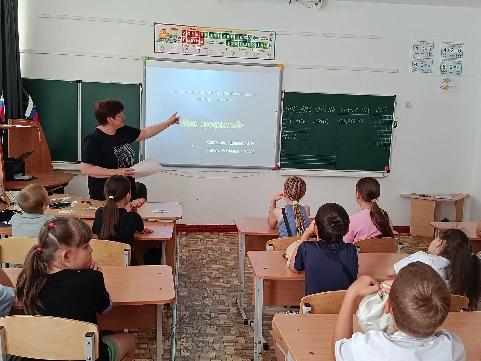 Сегодня в лагере Лучик" - День профессий". В ходе мероприятия ребята, познакомились с различными про