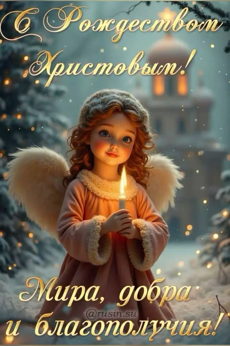 Дорогие родители, воспитанники и гости нашей страницы!
Коллектив детского сада  от всей души поздрав