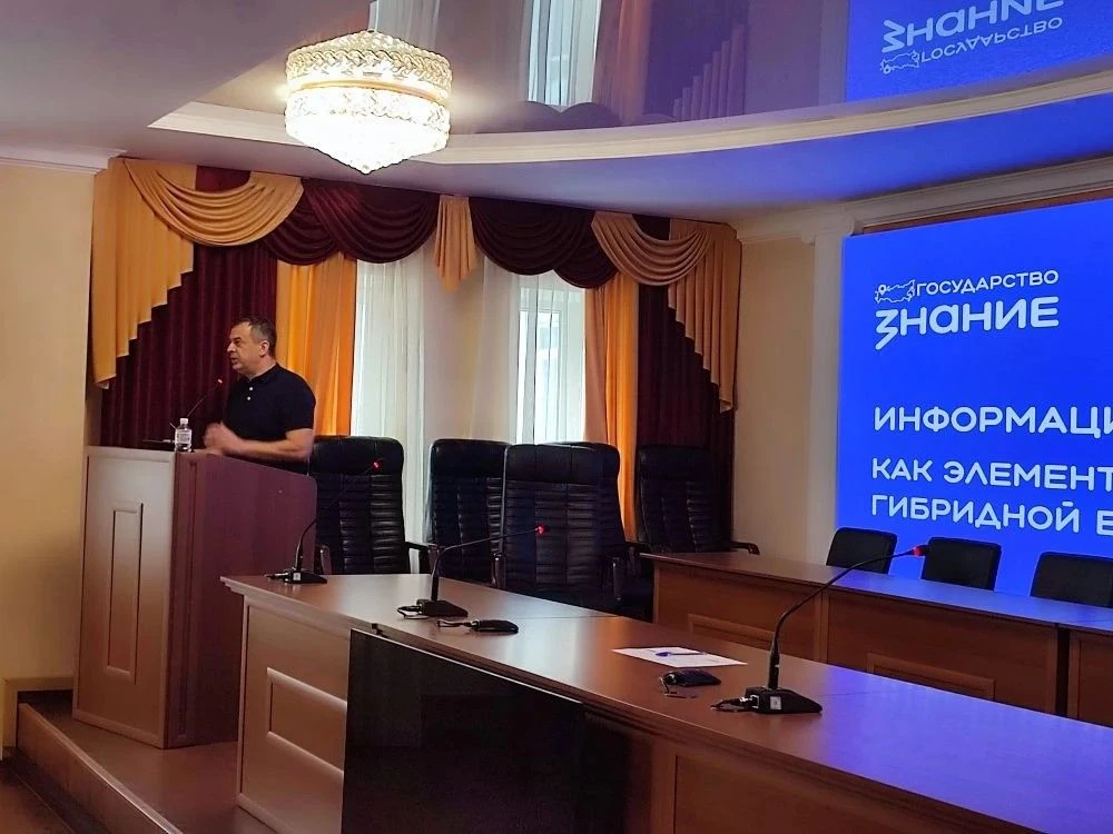 Провёл лекции для сотрудников ГУФСИН России по Краснодарскому краю.
Темы:
— информационная война как
