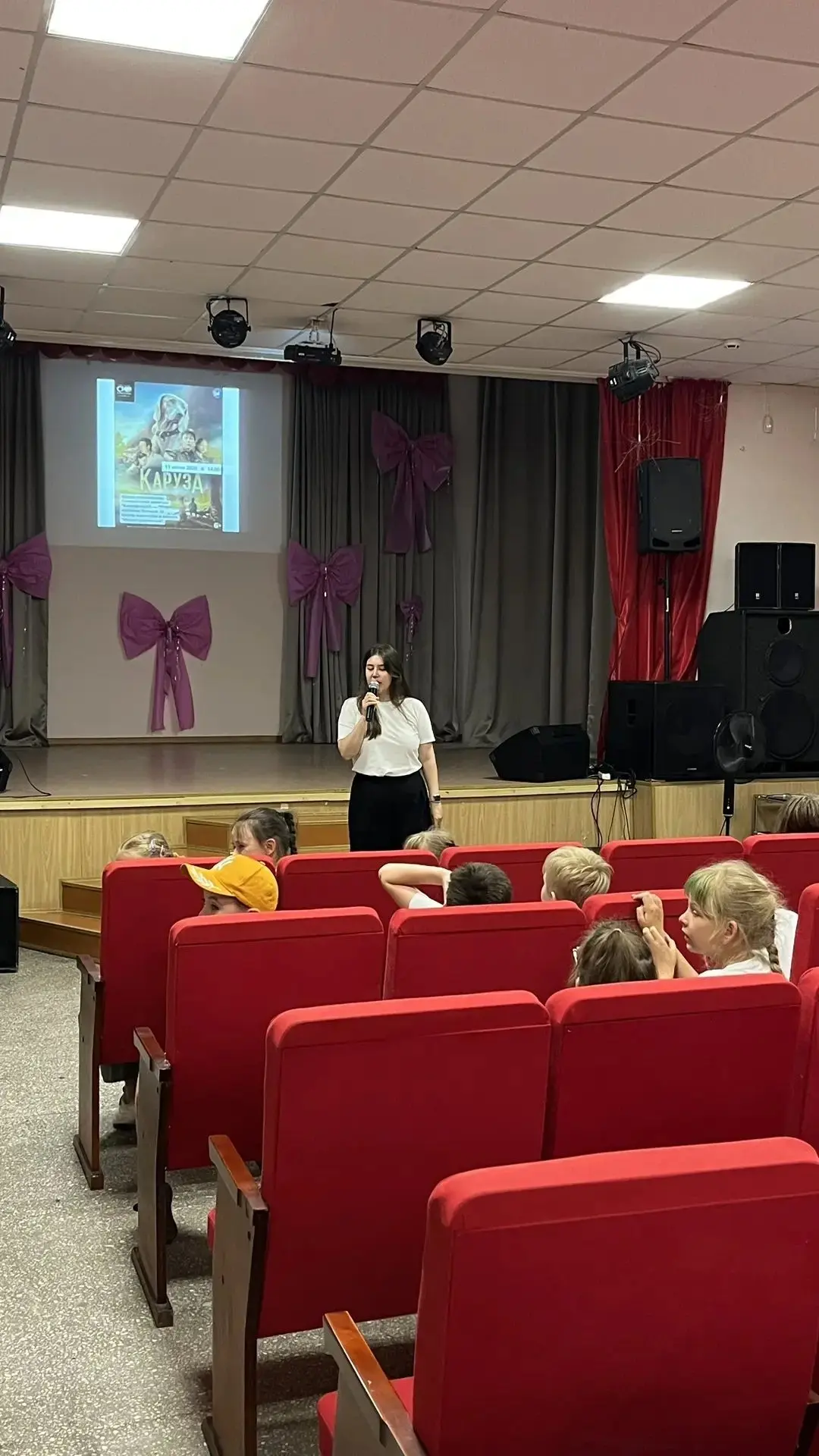 В Центре культуры и досуга  "Индустриальный" на площадке социального кинозала "Кинофокус" состоялся 