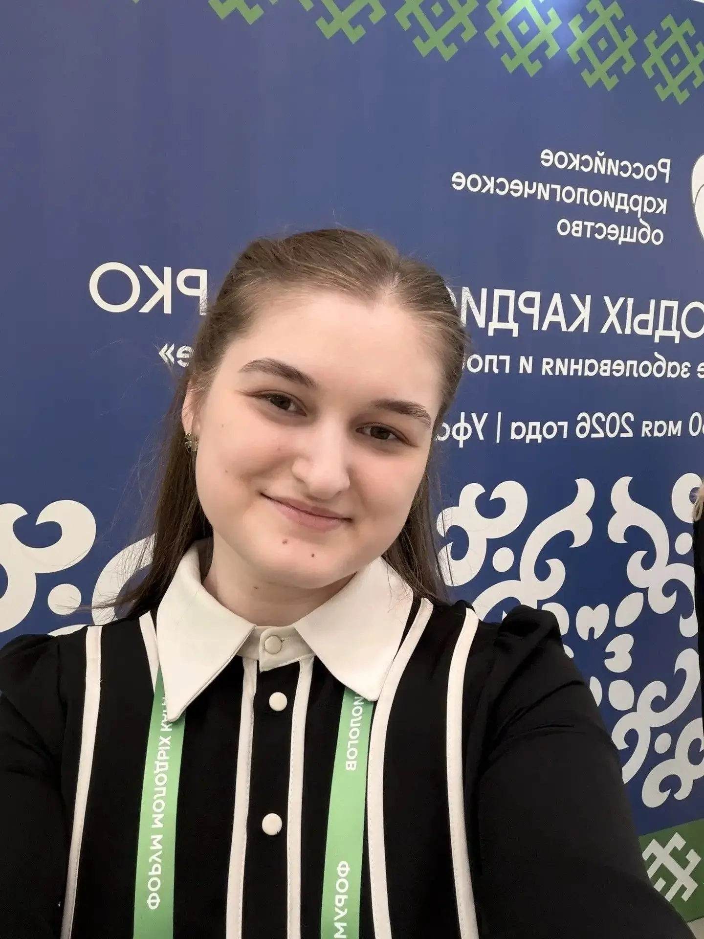 ❤️ Молодой врач Кардиоцентра стала единственной в УрФО обладательницей гранта Российского кардиологи