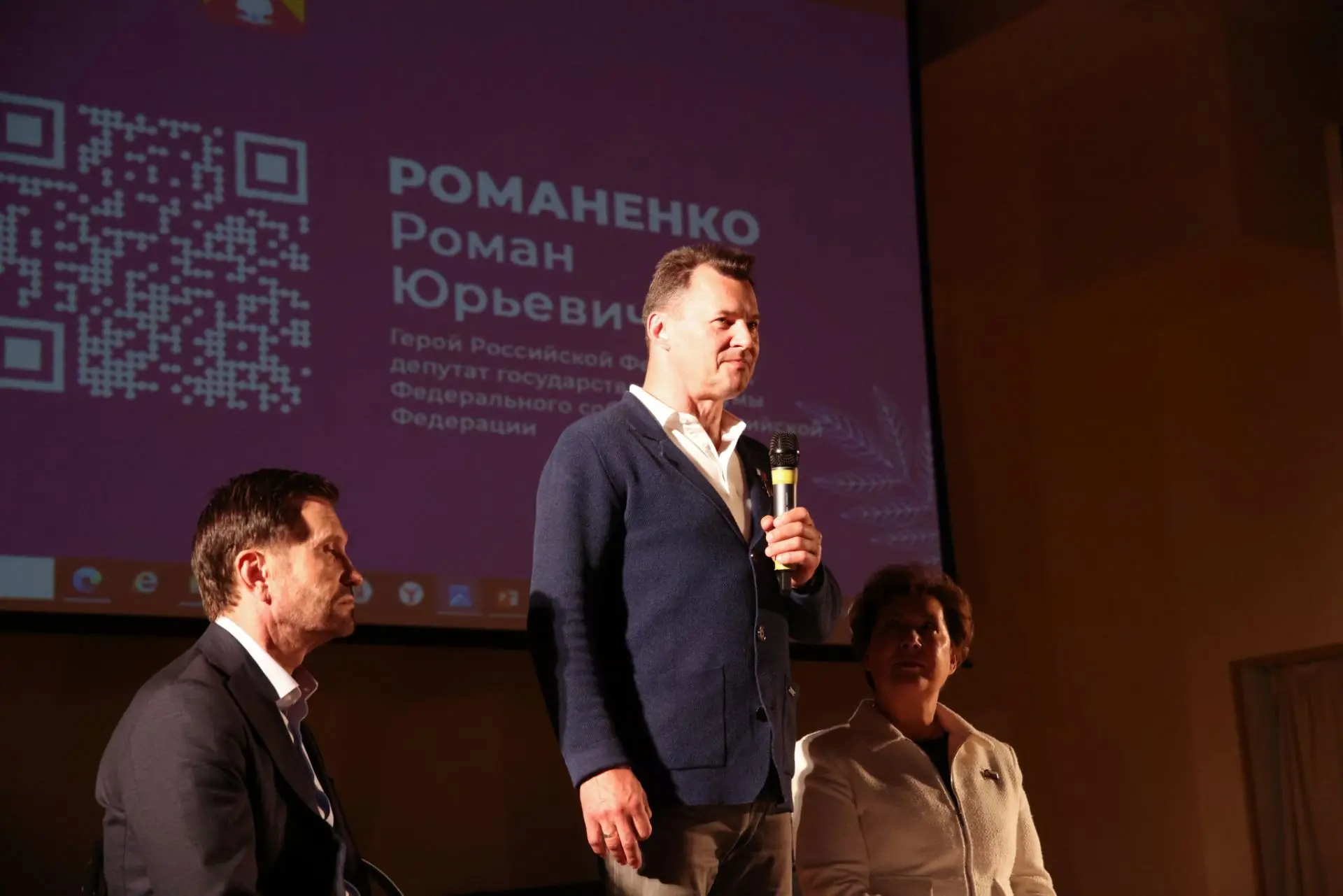 Сегодня принял участие в круглом столе, посвящённом 50-летию района Ясенево. Встреча прошла в Детско