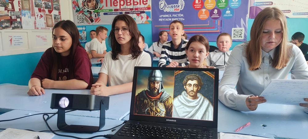 📚 В преддверии Дня славянской письменности и культуры

В нашей школе прошёл лекторий на тему: «Кири