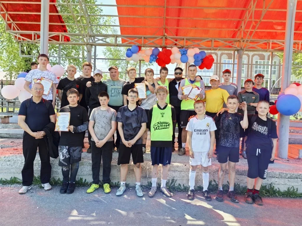 ☀ 1 июня, в Международный день защиты детей, на стадионе прошёл яркий спортивный праздник для школьн