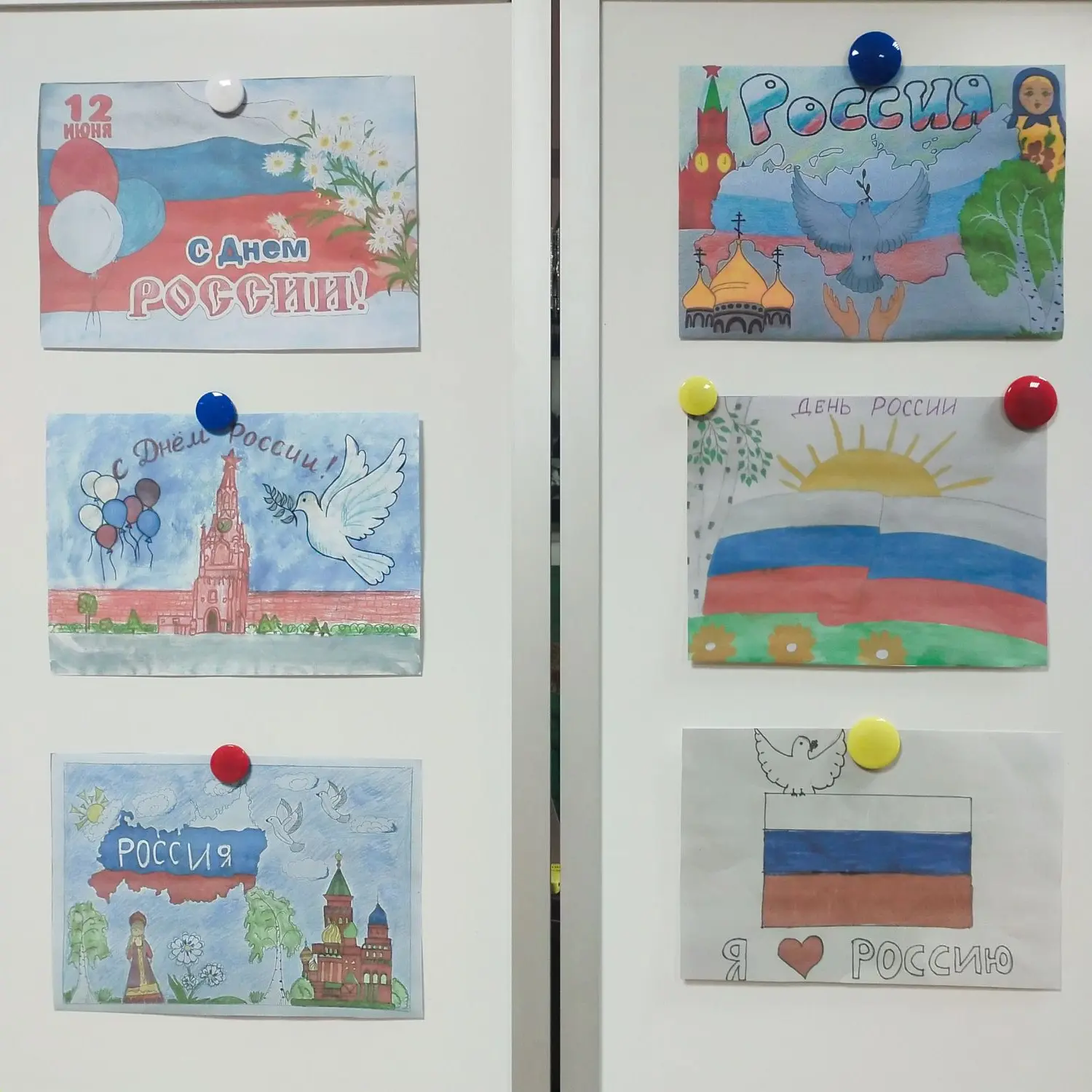 День России — один из главных государственных праздников, который отмечается 12 июня.
Этот праздник 