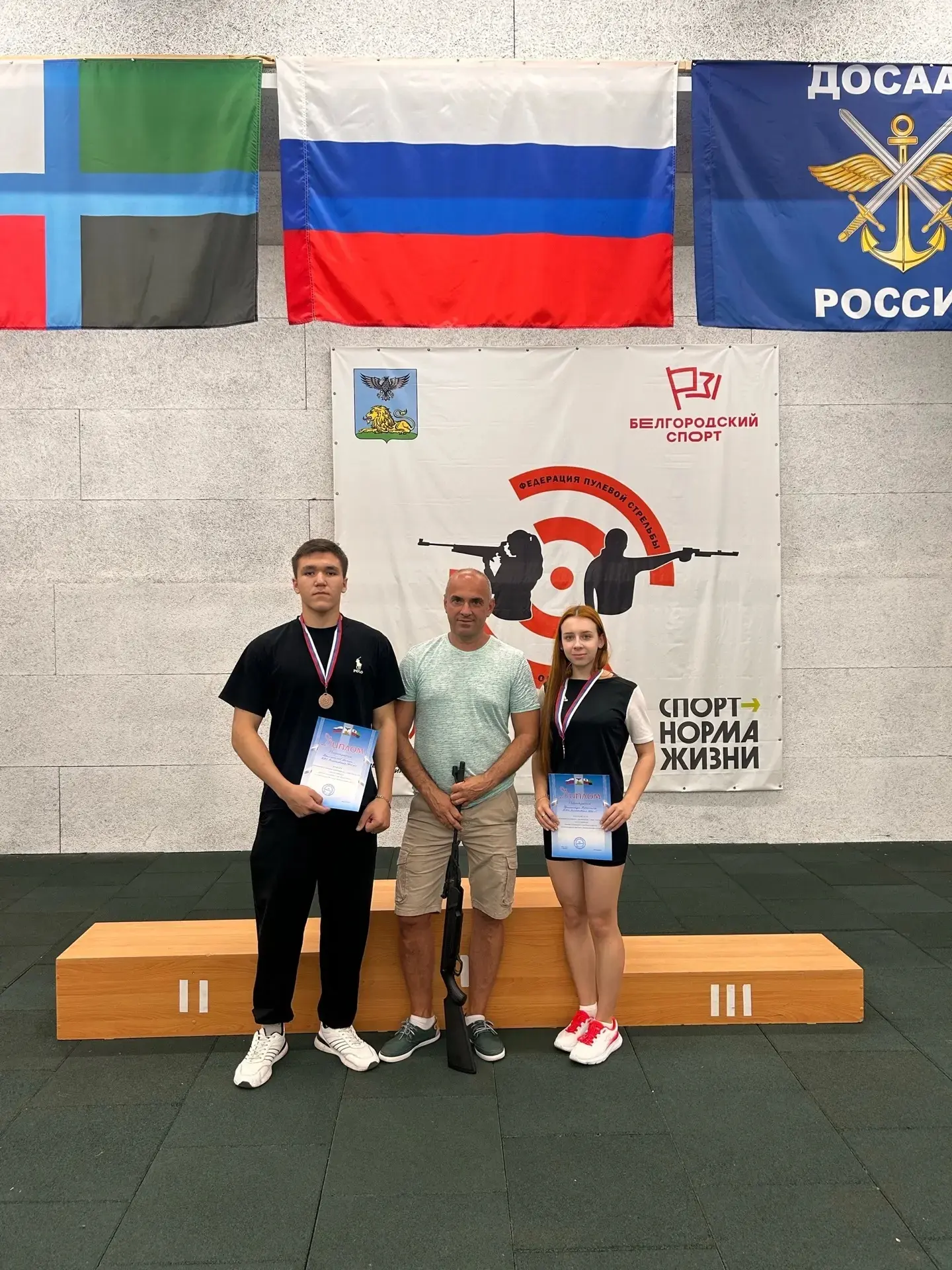 🏆Наши ученики -победитель и призёр на региональном  этапе   Всероссийского детско -юношеского фести