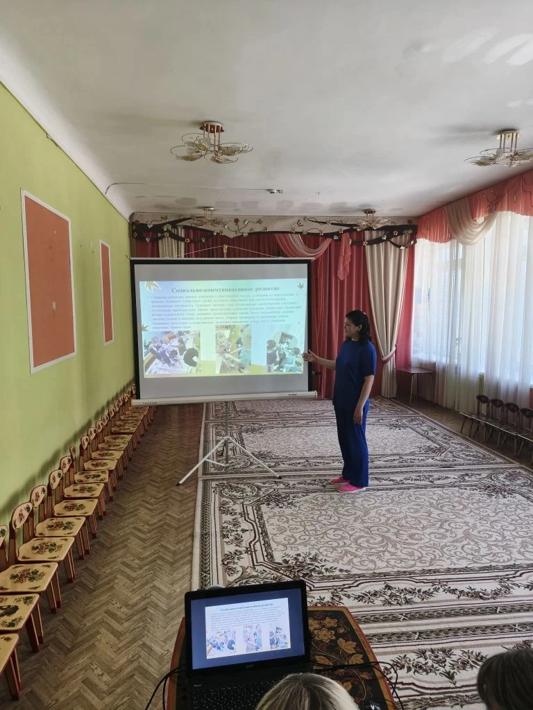 26.05.26г 📣 Состоялся итоговый педагогический совет в ДОУ!

Педагоги подвели итоги учебного года: о