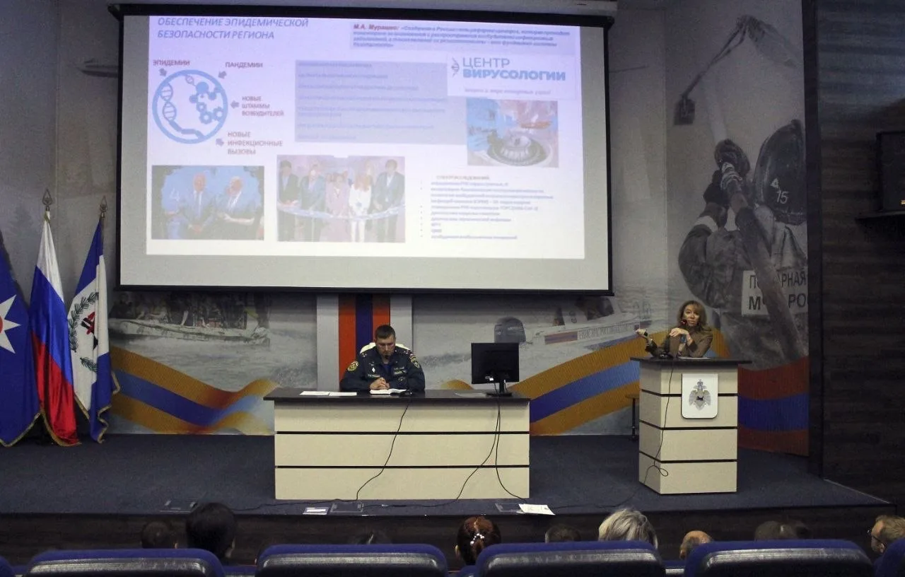 📍Главный врач Центра СПИД Иркутской области Юлия Плотникова выступила в ГУ МЧС Иркутской области

Г