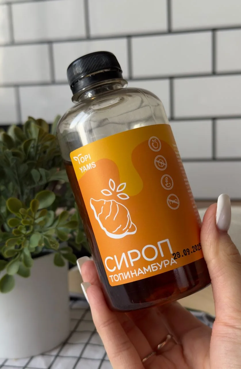 НАТУРАЛЬНЫЙ СИРОП 🍯

Натуральный сироп топинамбура - сладость с пользой!

〰️ В отличие от обычного 