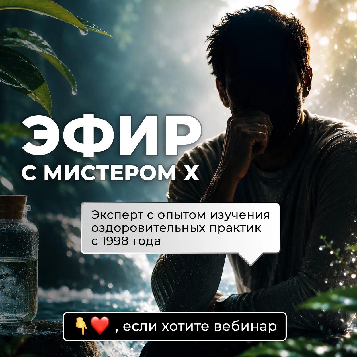 ⚠️ Осторожно: опасность, которую многие недооценивают...

Думаете, повышенный кортизол — это только 
