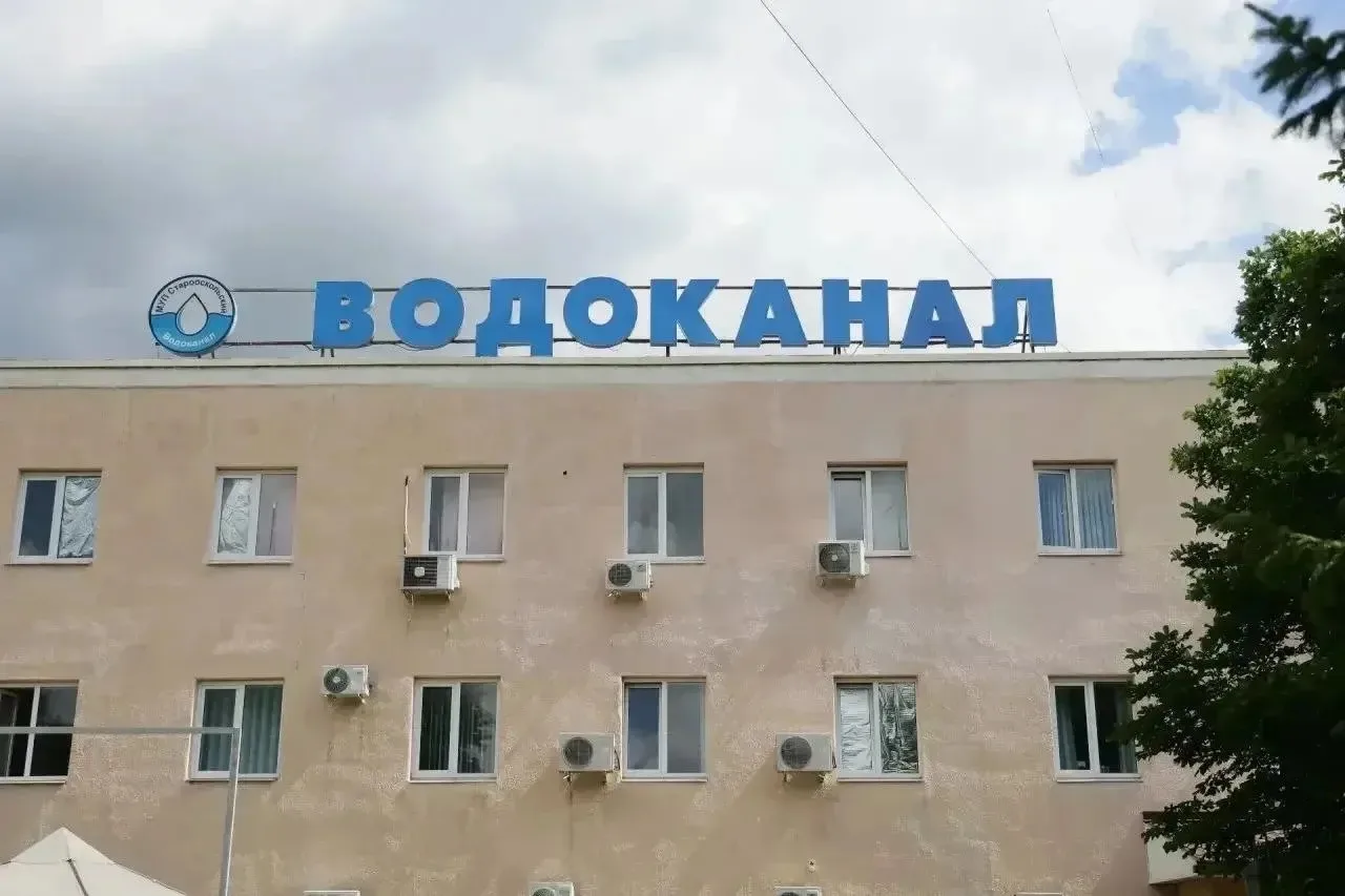 🛠 Решаем проблемы ЖКХ в Старооскольском округе

Александр Шуваев провёл совещание с руководителями 