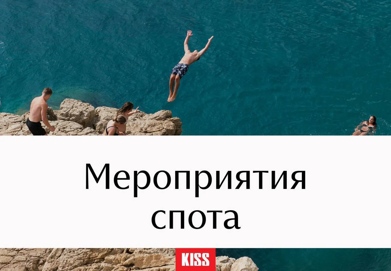 МЕРОПРИЯТИЯ НЕДЕЛИ Surf Coffee® × Grand Riviera

📍Сочи, Ривьерский переулок, 5

Четверг // 30 июля 