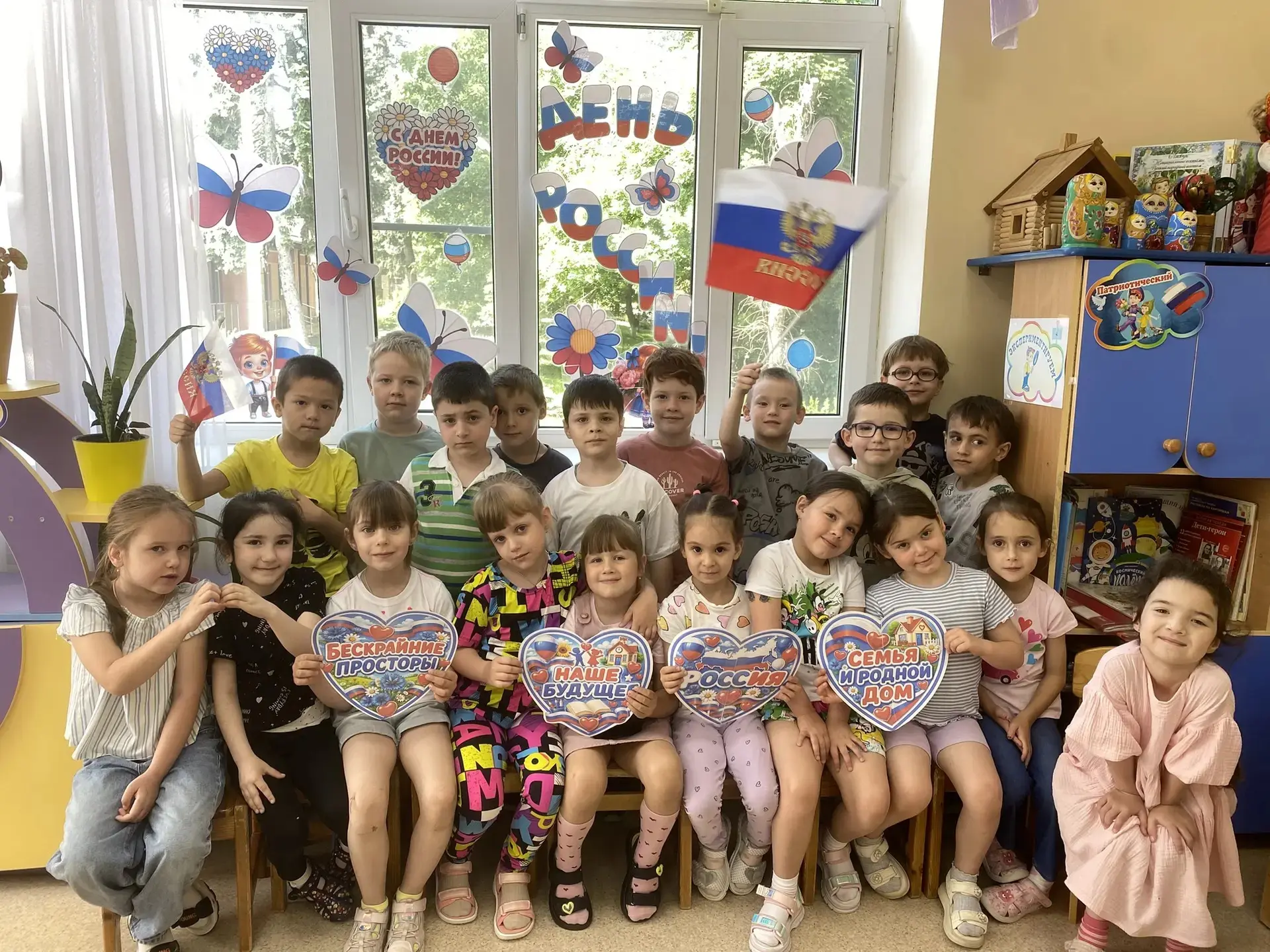 12 июня наша страна отмечает один из главных государственных праздников — День России. Это праздник 