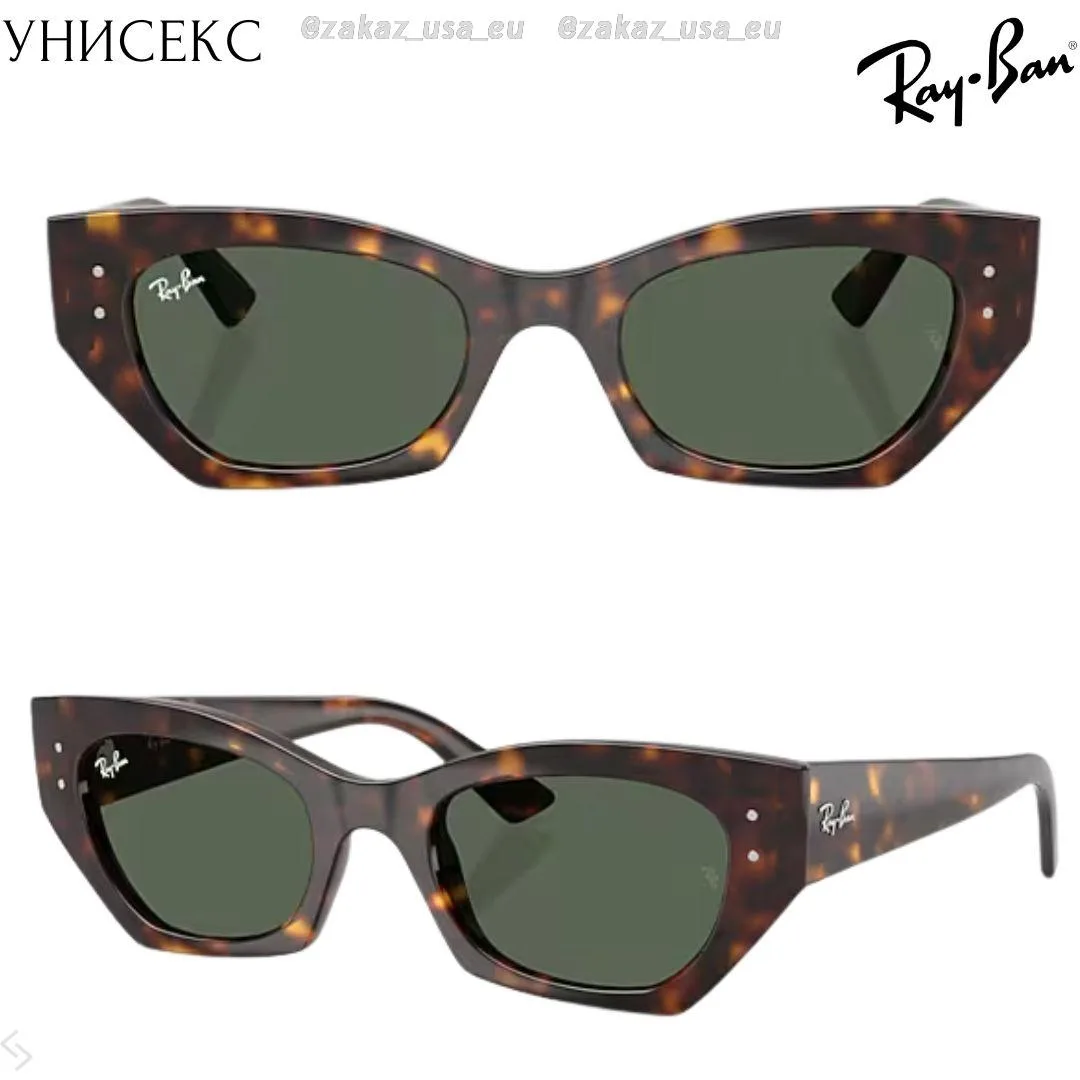 🇺🇸#RayBan #унисекс
Солнцезащитные очки
18.5 тыс.  руб (было 23.0 тыс.  руб)


№709110
