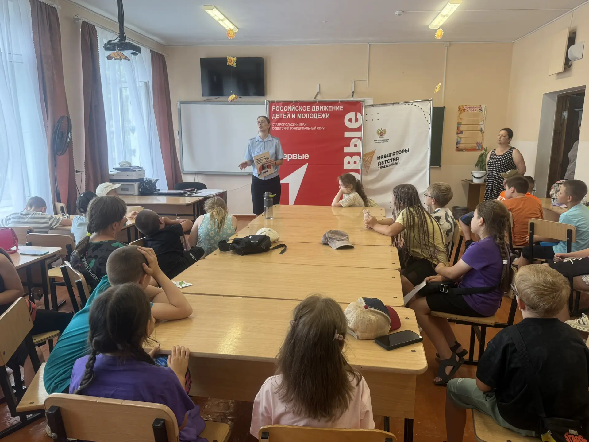 🛡 Безопасность — прежде всего!

В нашем лагере прошла важная профилактическая беседа с воспитанника
