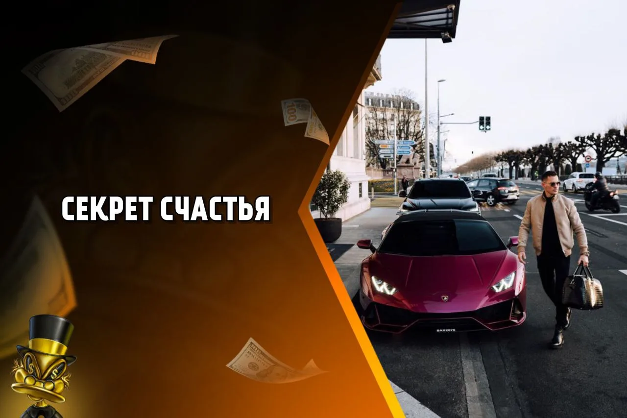 ❤️Секрет счастья❤️

❤️ Прости себя за прошлые ошибки. 

❤️ Перестань быть жертвой обстоятельств. 

❤