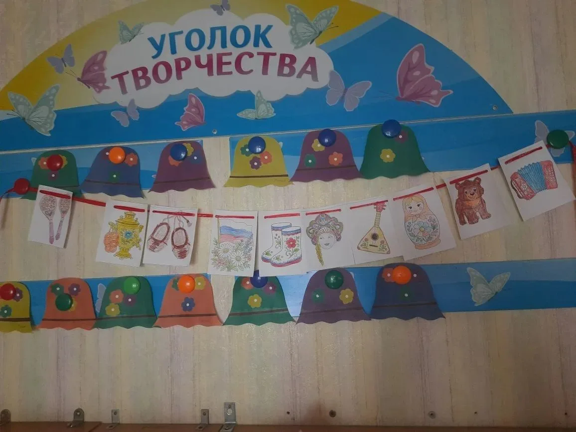 🇷🇺Как объяснить ребёнку, что такое Родина и за что её надо любить?
Для начала надо познакомить дет