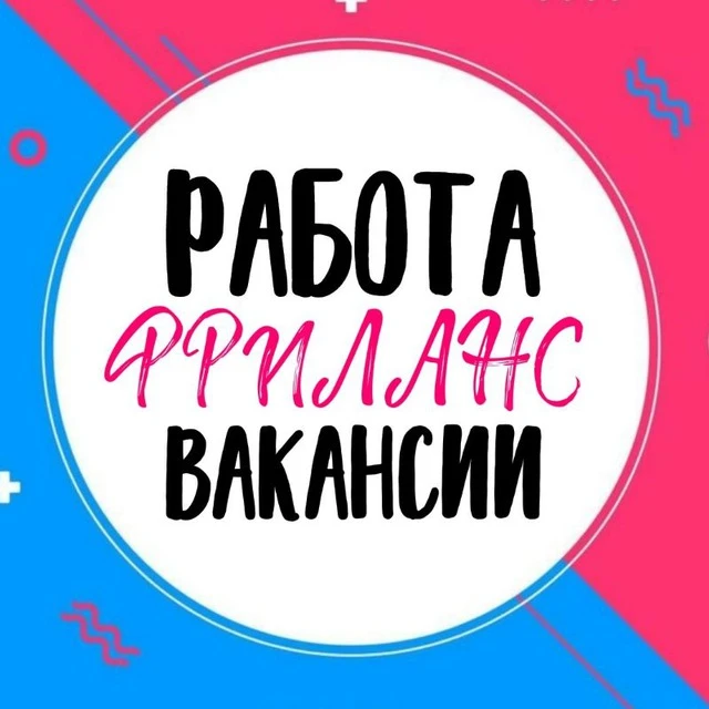 Уважаемые участники и гости нашей группы, рады приветствовать Вас! 

Ссылка на нашу группу в Telegra