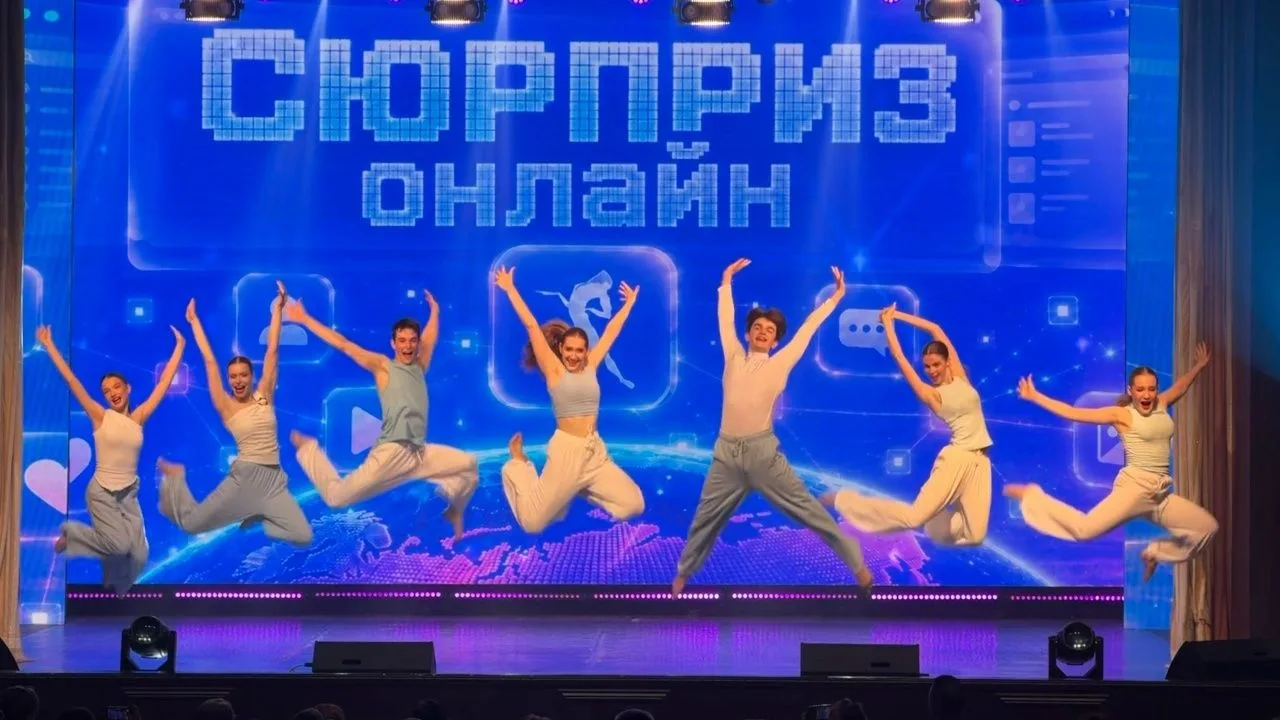 Утро в Культурной столице!
 
#Сибиряк_мероприятия
 
⭐️В Областном центре культуры «Сибиряк» состоялс