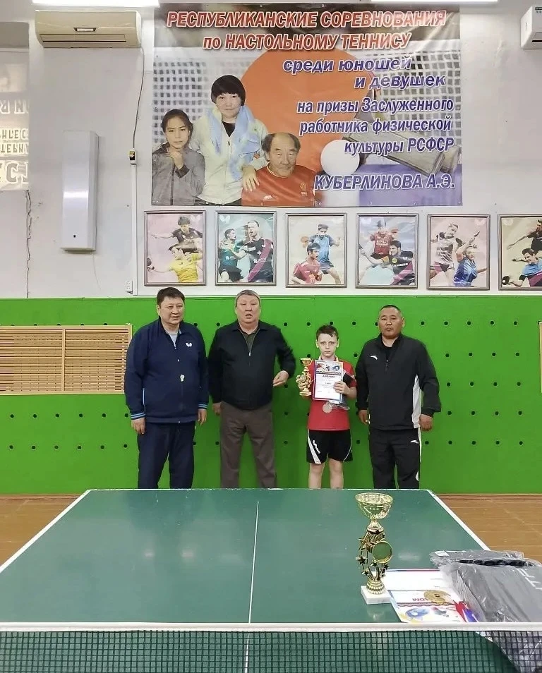 🏓 Наш чемпион!

Поздравляем Кравцова Артема с блестящими результатами в настольном теннисе!

За кор