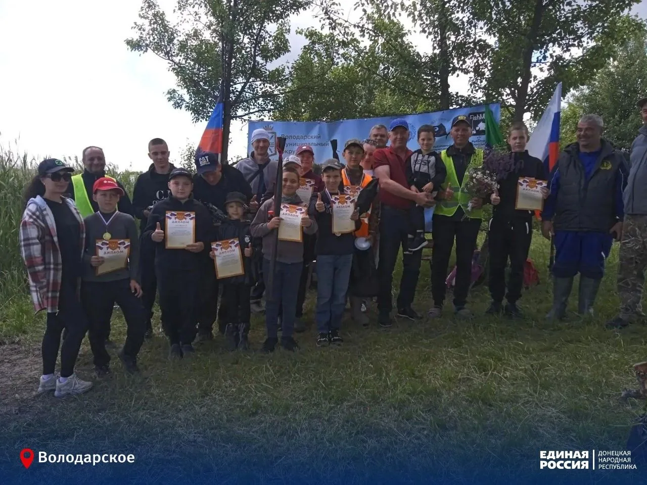 🎣 Кубок Володарского муниципального округа по ловле рыбы среди детей

В селе Сергеевка на местном в