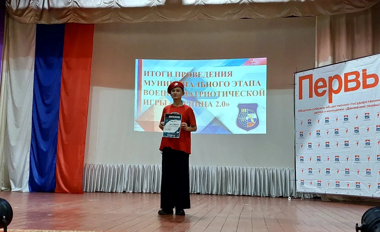 Вот они герои сегодняшнего дня 🥳