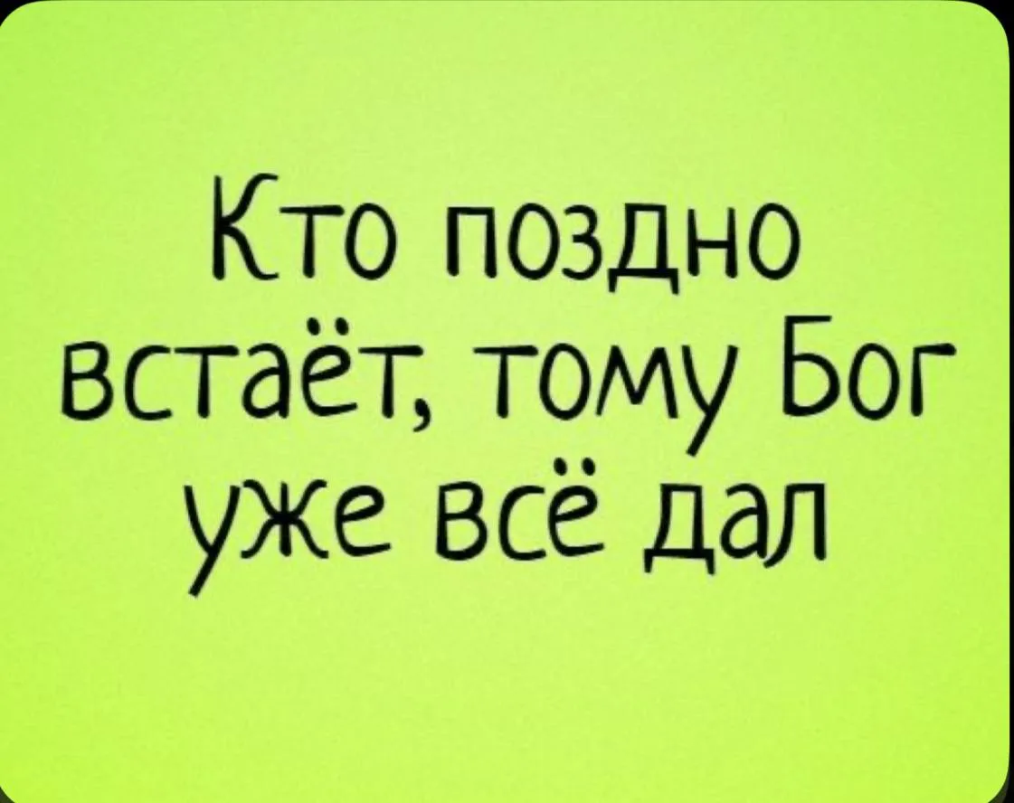 А остальным доброе четверговое! 
И пока божественная доставка где-то задерживается в пути, приходитс