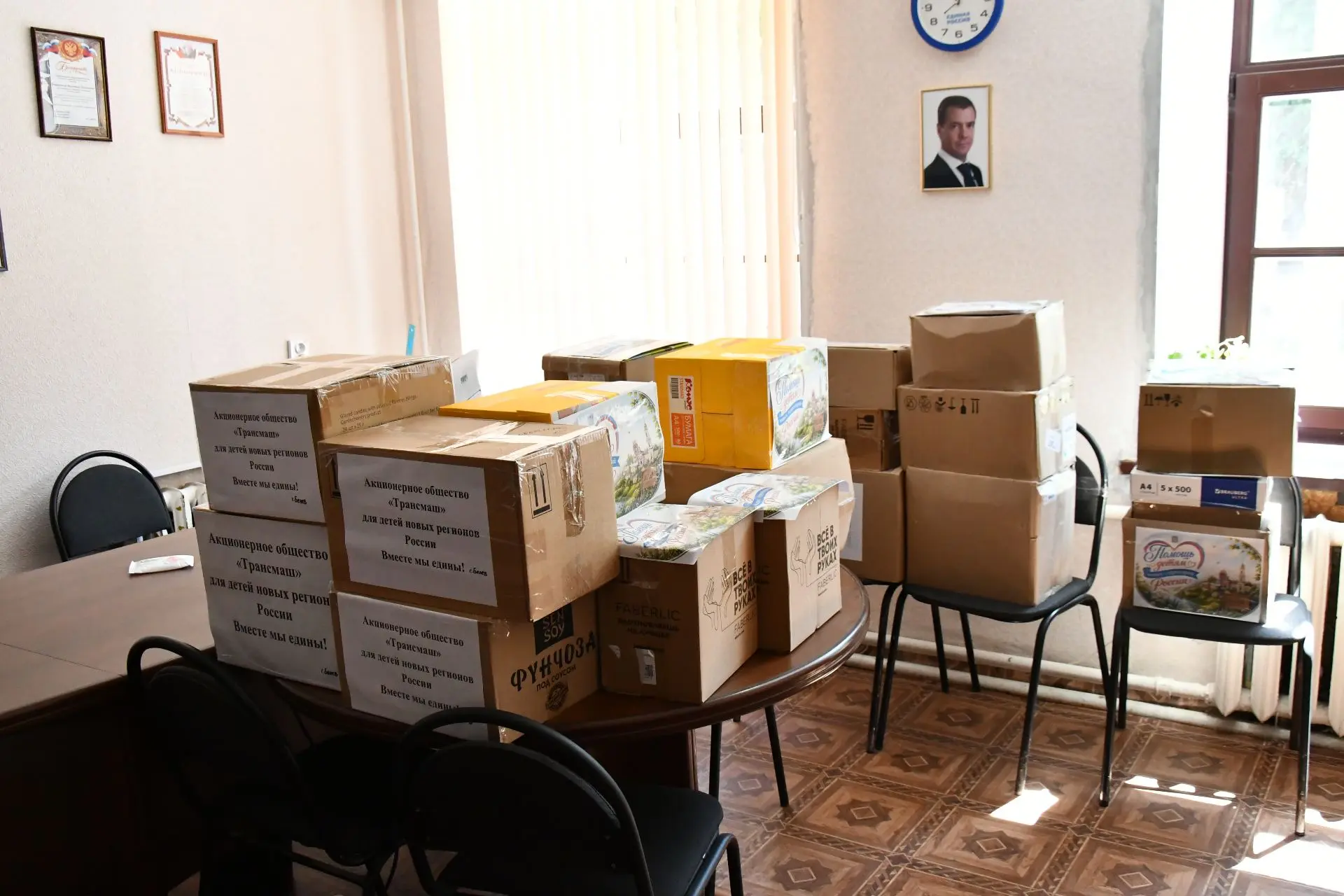 📦 ГУМАНИТАРНАЯ ПОМОЩЬ ОТПРАВЛЕНА!

Друзья, сегодня мы отправили собранную канцелярскую помощь детям