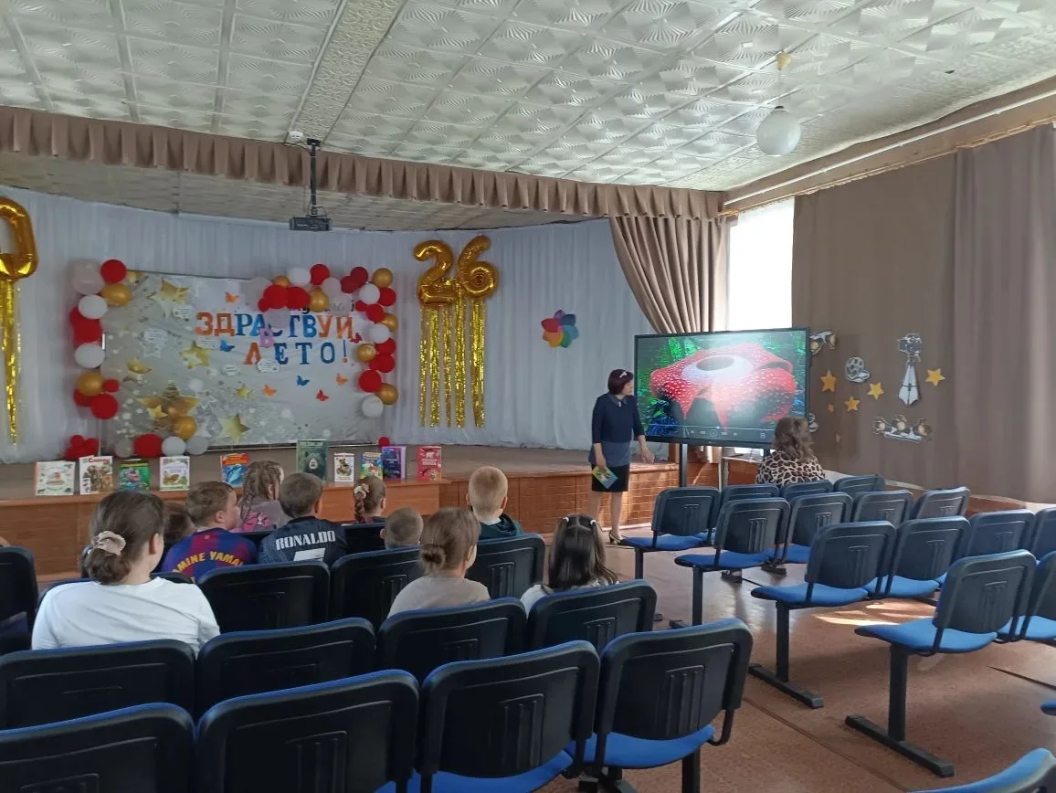 "За природу в ответе и взрослые, и дети"

3 июня сотрудники городской библиотеки побывали в гостях в